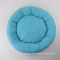 Round Plush Pet Bed for Cat New Bed